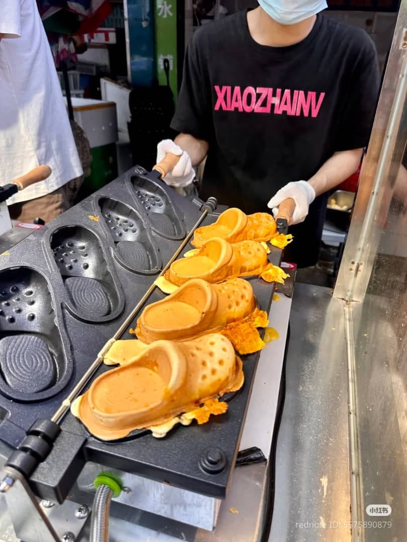 Waffle Croc Shoes