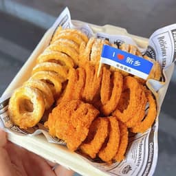 Curly Fries卷卷薯条