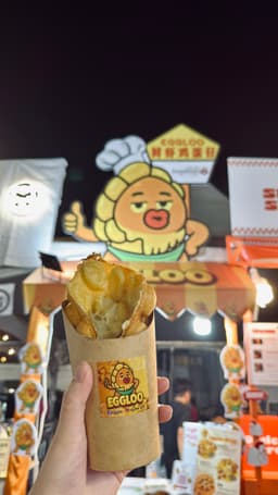 Moza Cheese 拉丝芝士