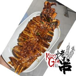 鱿鱼串 Squid Skewers 🐙