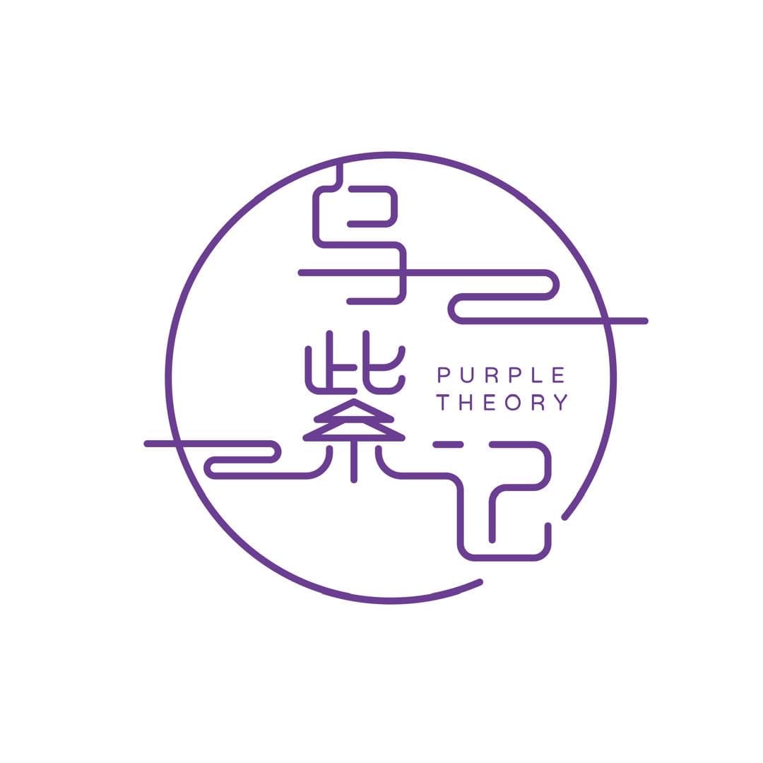 Purple Theory 
