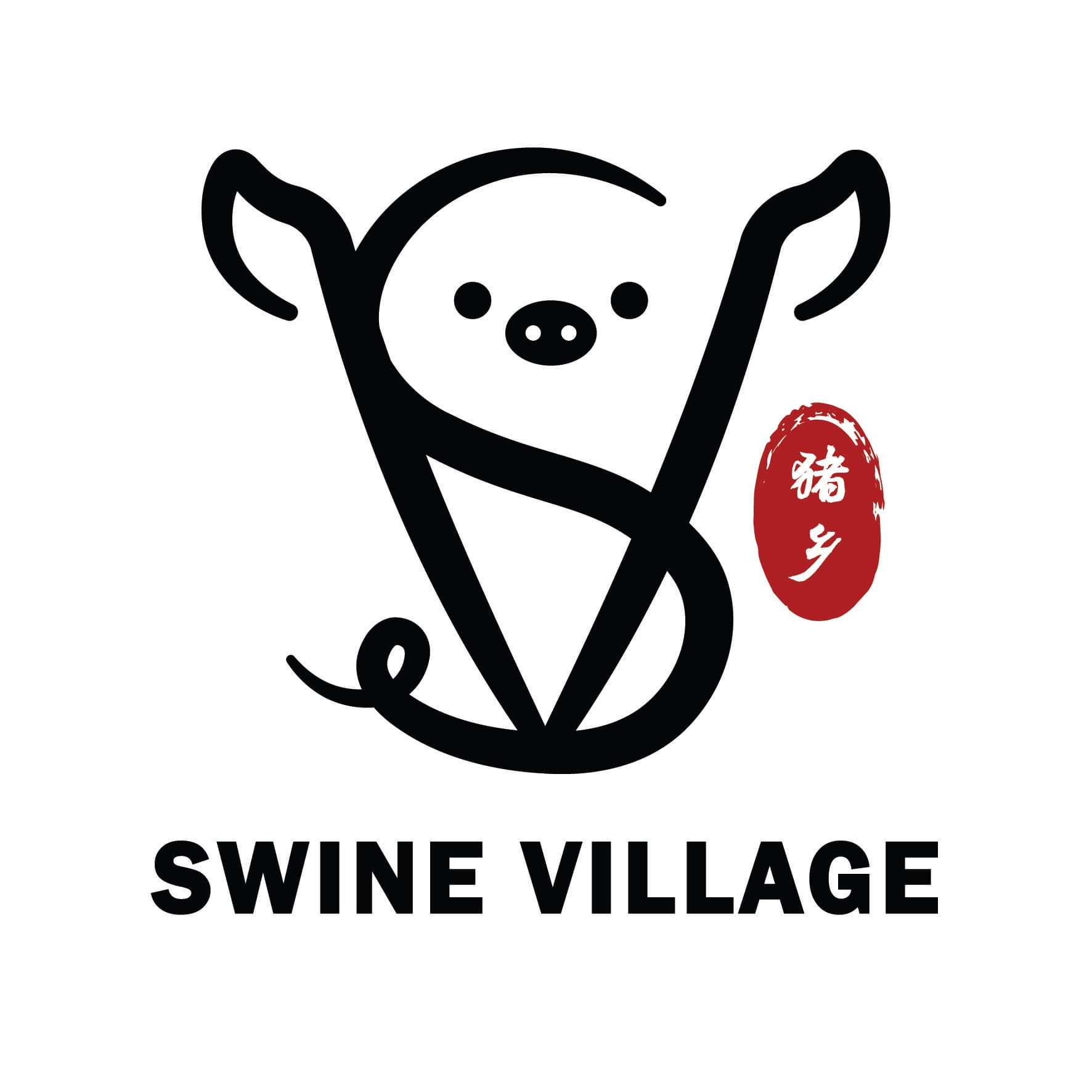 Swine Village