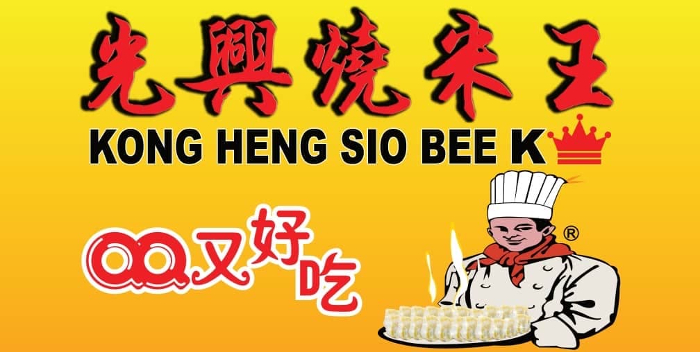 Kong Heng Sio Bee King