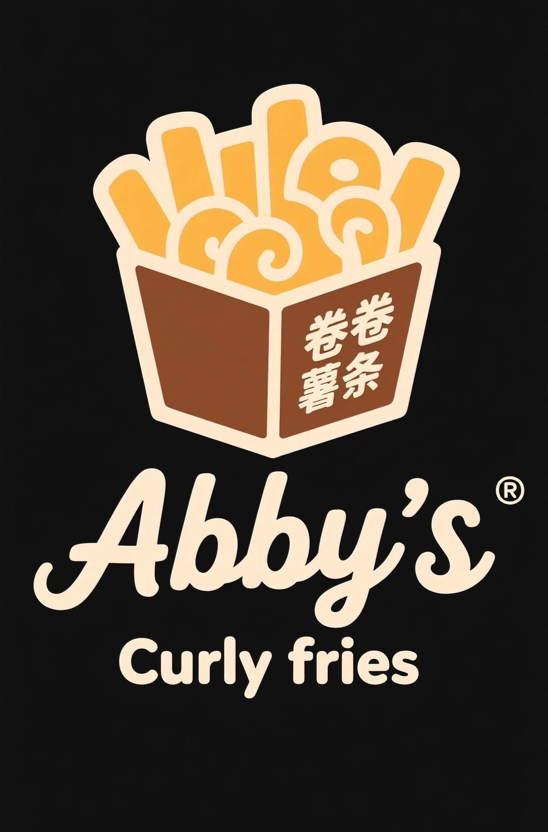 Abby’s Curly Fries