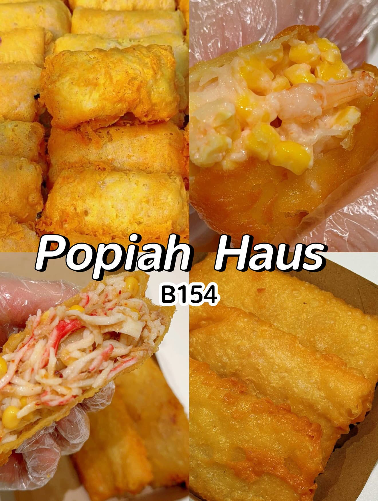 脆皮炸卷POPIAH HAUS