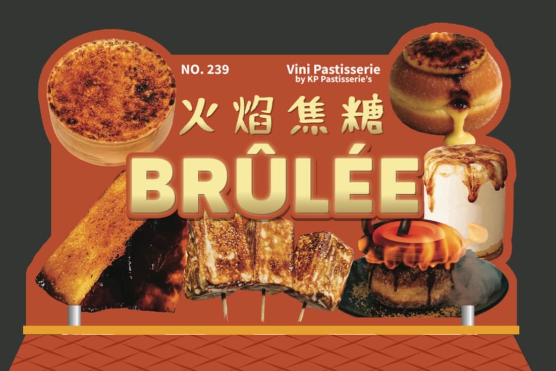 Brûlée 