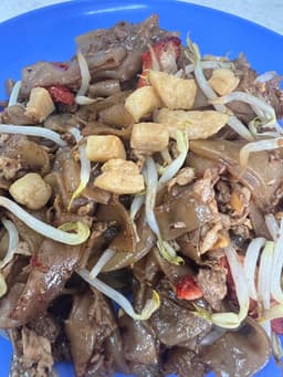 Fried Kueh Tiaw