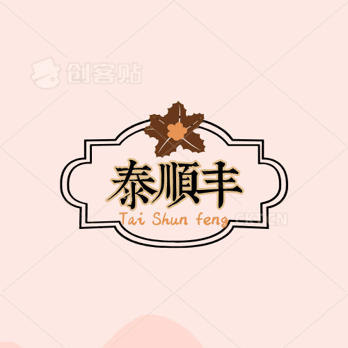 泰顺丰创新手抓饼