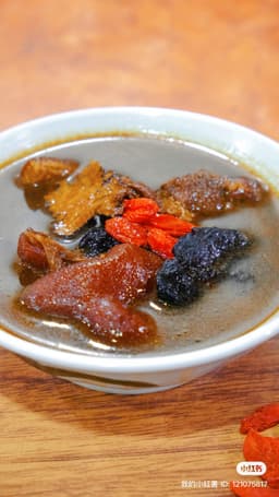 Bazehn soup八珍猪脚汤